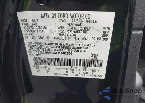 2012 Ford Escape Limited из США, поврежденный, VIN 1FMCU9EG4CKA82556